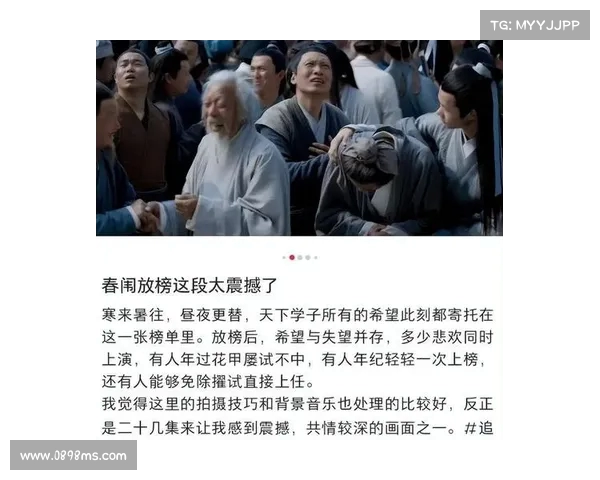 《以师父为引领探索心灵深处的修行之道与内在力量的觉醒》 《以师父为引领探索心灵深处的修行之道与内在力量的觉醒》
