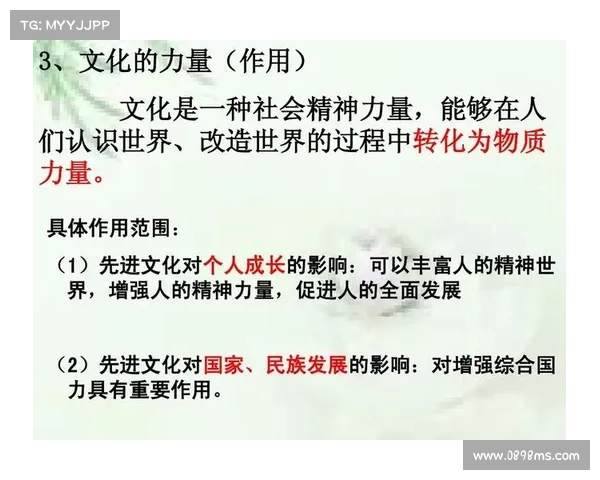《追寻无尽的灵魂之旅探秘RESTLESS SOUL的深层寓意与文化象征》 《追寻无尽的灵魂之旅探秘RESTLESS SOUL的深层寓意与文化象征》